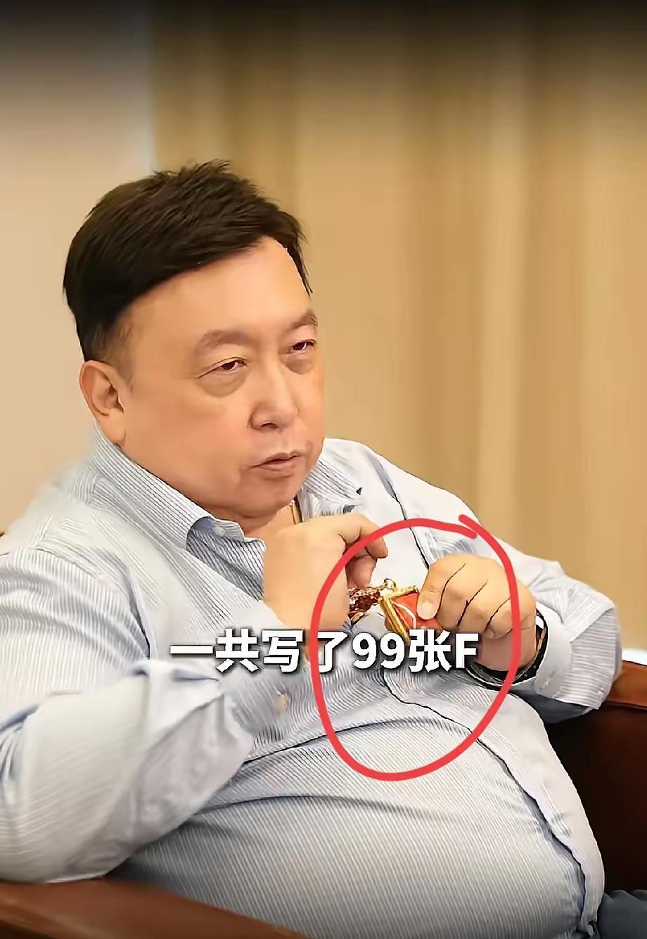 王晶这个老江湖，眼神太毒辣了
他从没信过释永信的佛法
他信的是泰国白龙王的佛，他