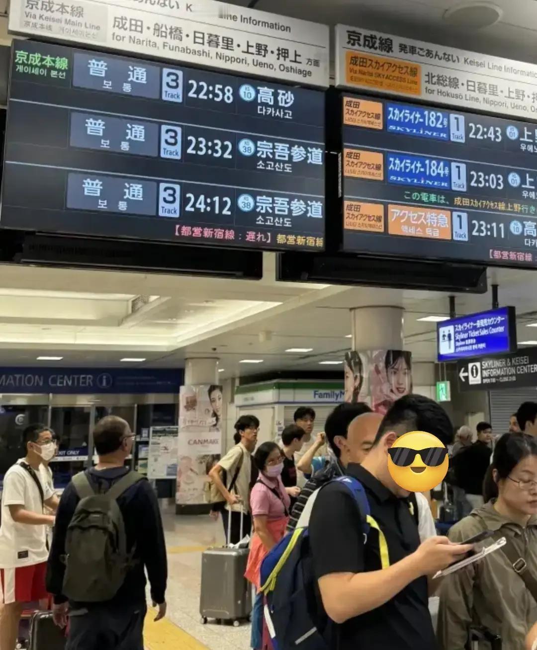 最近看到个事儿，真的是让人血压飙升！一名73岁的中国老人在日本成田机场丢了将近3