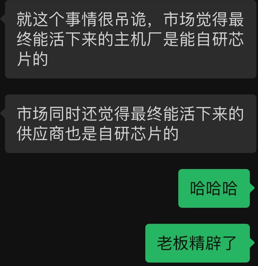 这[笑cry] ​​​