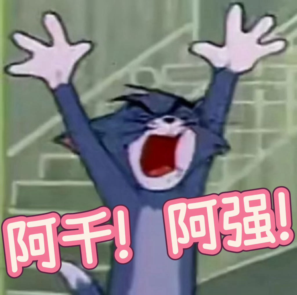 我们的好日子😊也是有两部存货的人呐！！！上太快上太快的苦，你们根本不懂