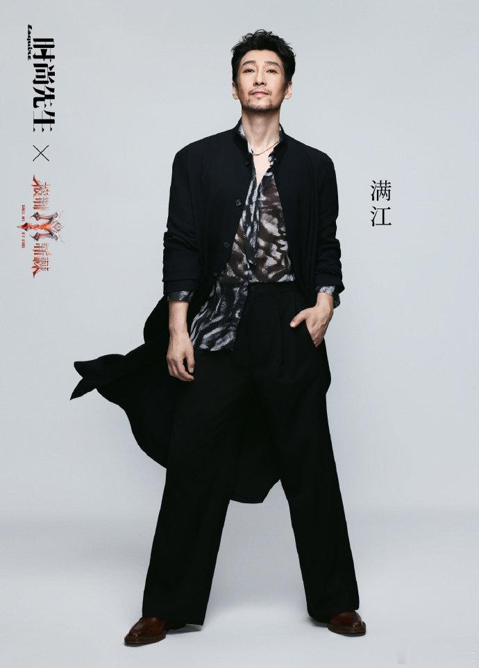 邵子恒带满江服美役一边是疯狂种草，一边痛到灵魂出窍，这段花絮我循环看好几遍。邵子