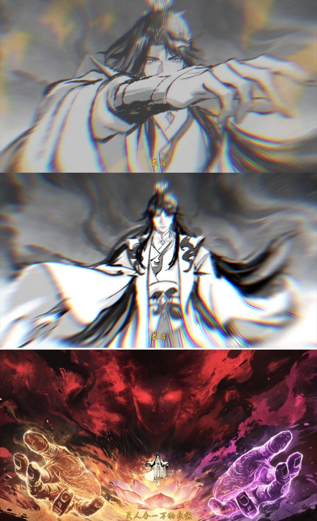 一念永恒完结季开播青春最不遗憾的事，就是追完了《一念永恒》全程！笑着入坑，感动收