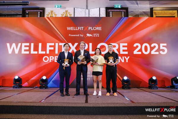 WellFitXplore 2025澳门开幕：聚焦体卫融合，推进大健康专业教育