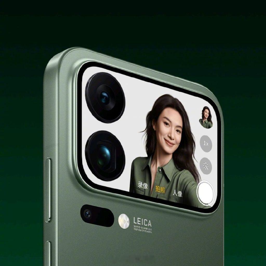 小米17 Pro Max的512GB卖多少钱？前5个猜对价格都送红包 ​​​