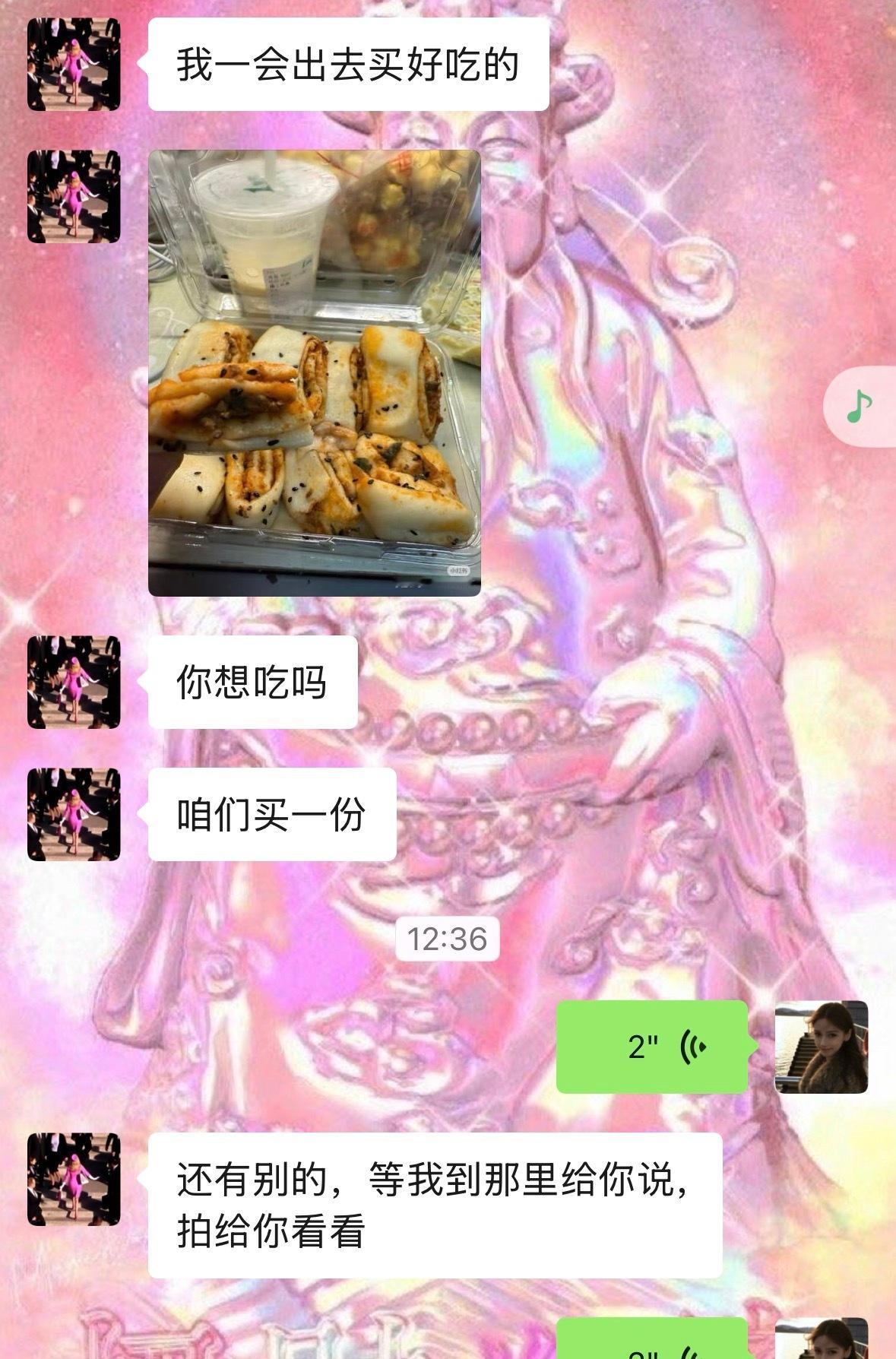 感觉两个人过上日子了一天天 哇塞在天津独居没回家俩月已经习惯自己两点一线的实习 