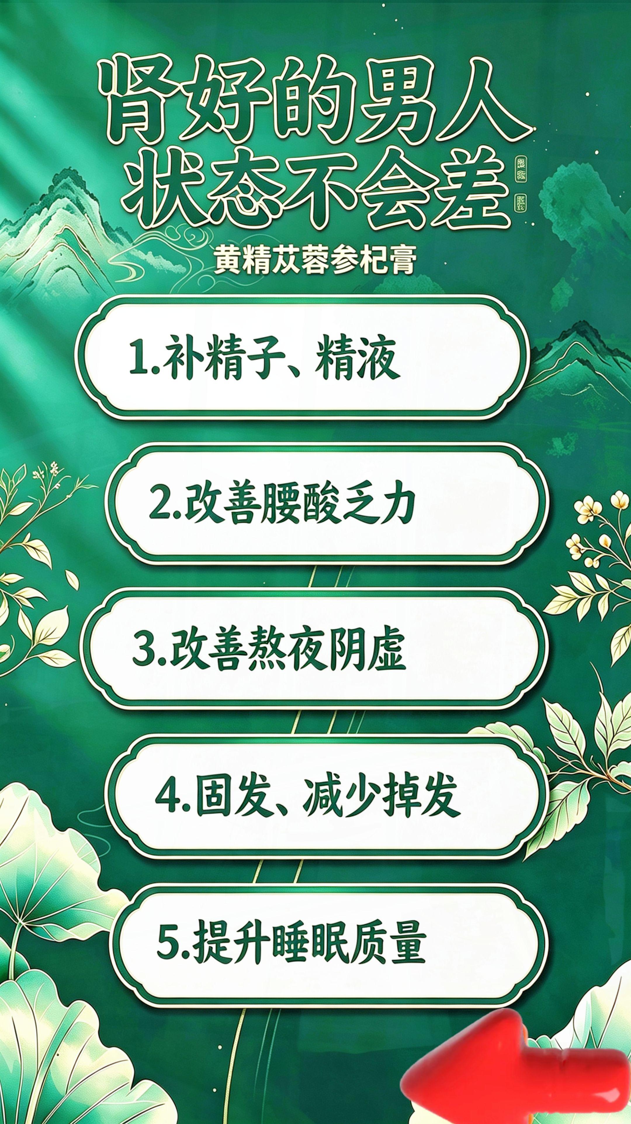 这下我就放心了。