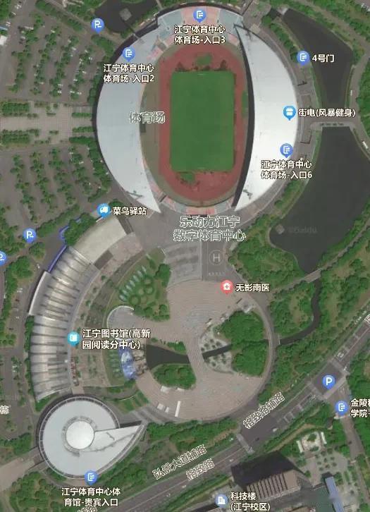 南京四大郊区体育场🏟️，对比南京三大市区体育场🏟️
