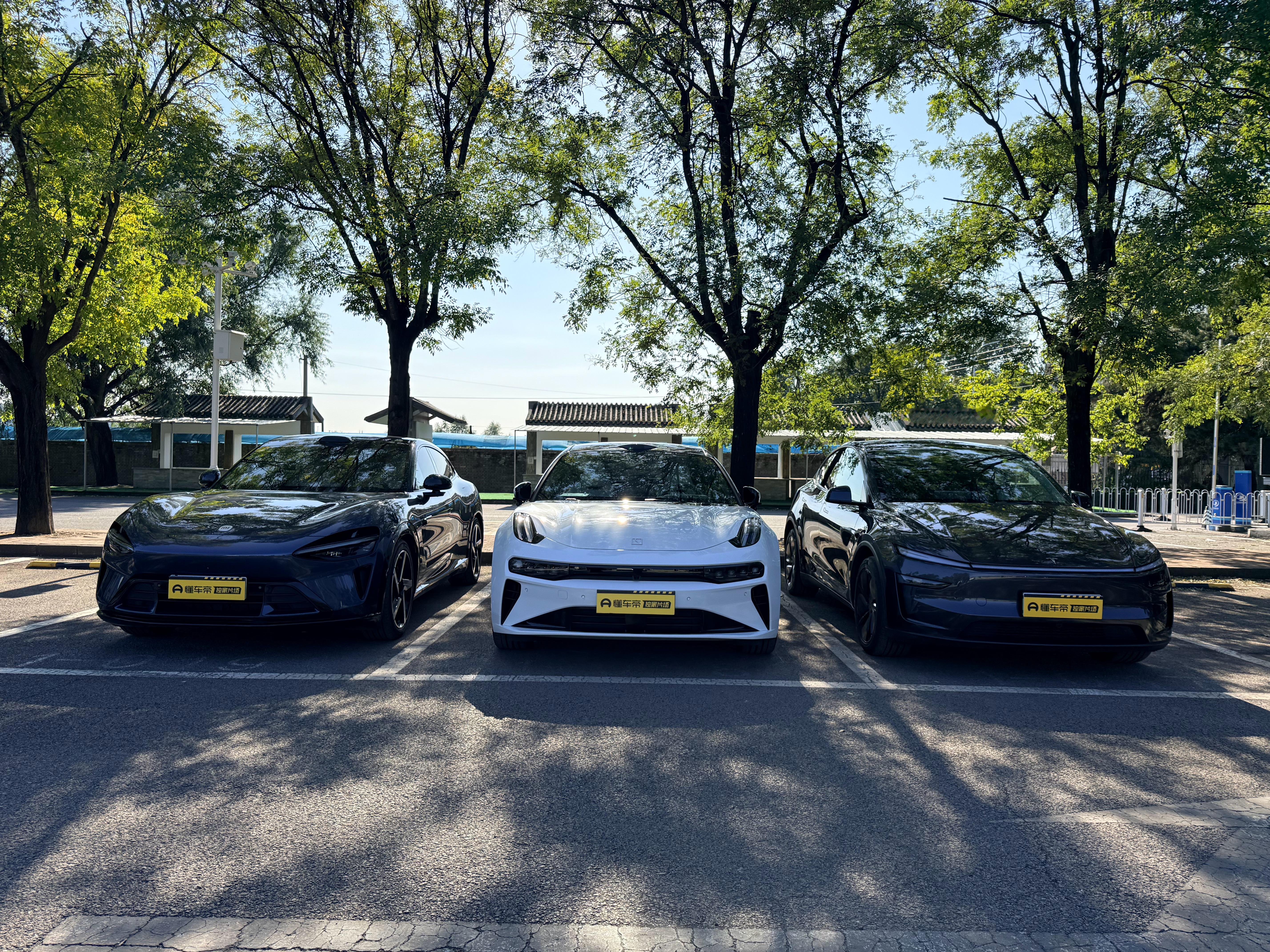 001，yu7，modely，你会怎么选[喵喵] ​​​