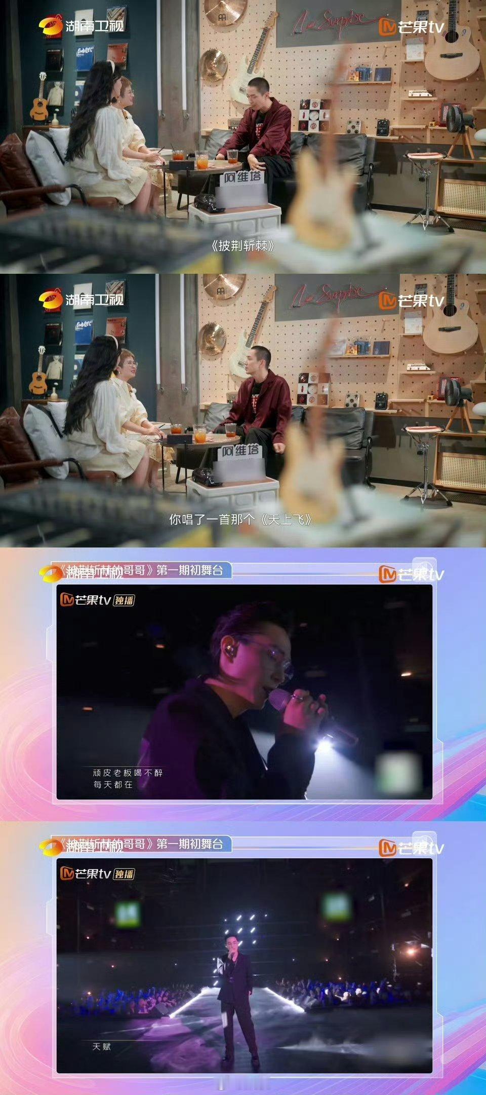 最希望李承铉被披哥淘汰的人是LuckyLucky好可爱哈哈哈哈哈，害怕爸爸不能陪