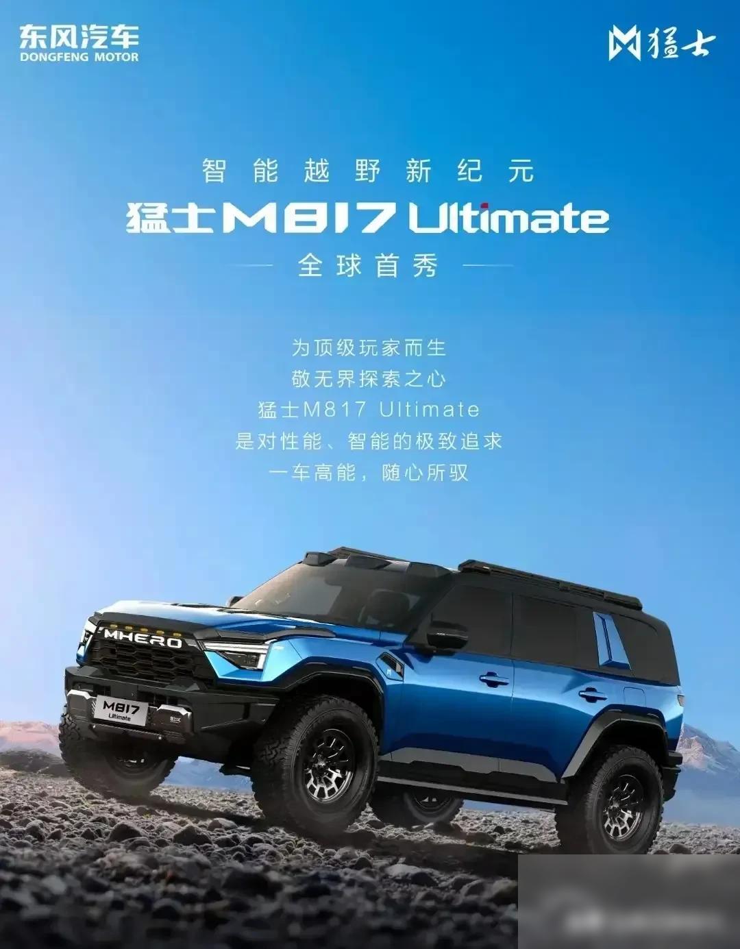 不管你信不信，但这就是赤裸裸的现实！
1、油车——平均每公里花费这笔账，正在改掉