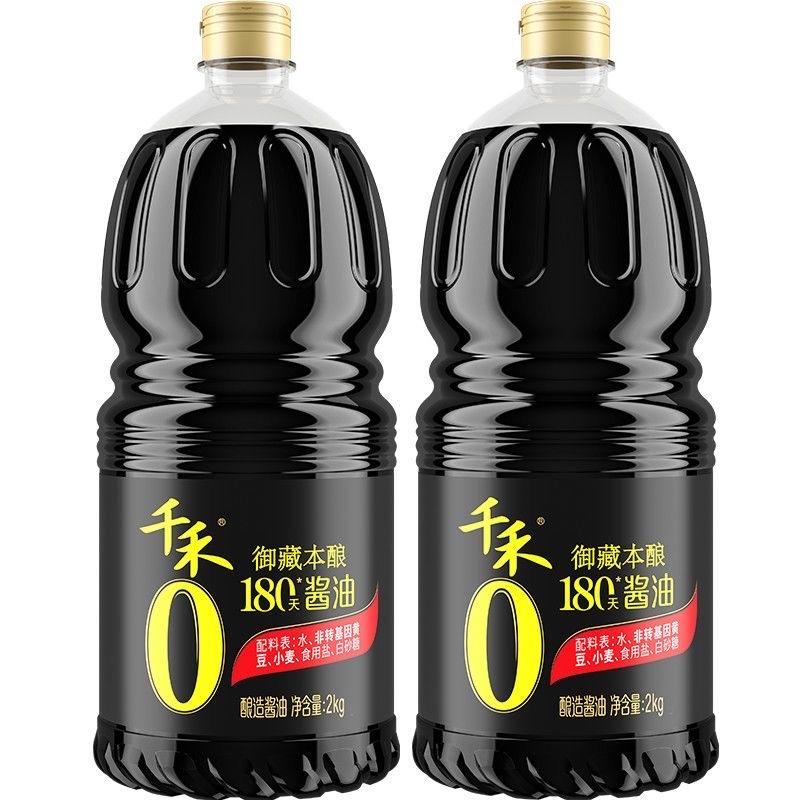 3.15晚会留下的思考

今年3.15晚会曝光的乱象，一品牛肉干，“一品牛”是商