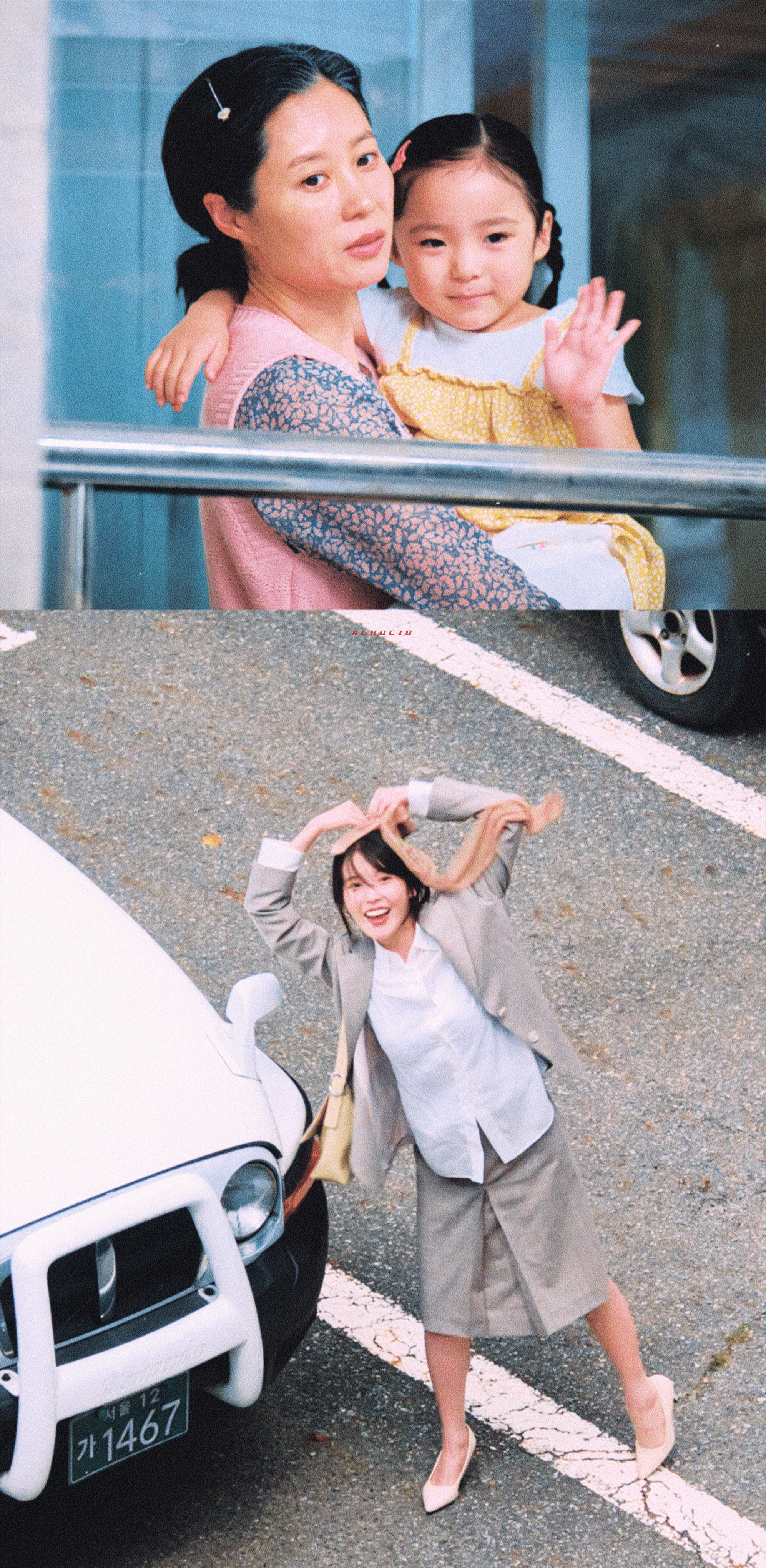 《苦尽柑来遇见你》 日日是春日🍊 ​​​