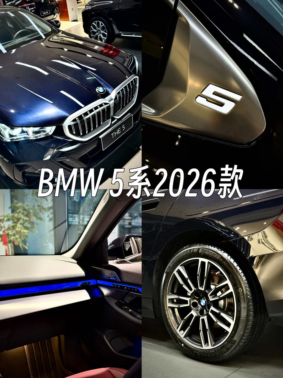 全系加量不加价｜8项豪华标配一次性到位