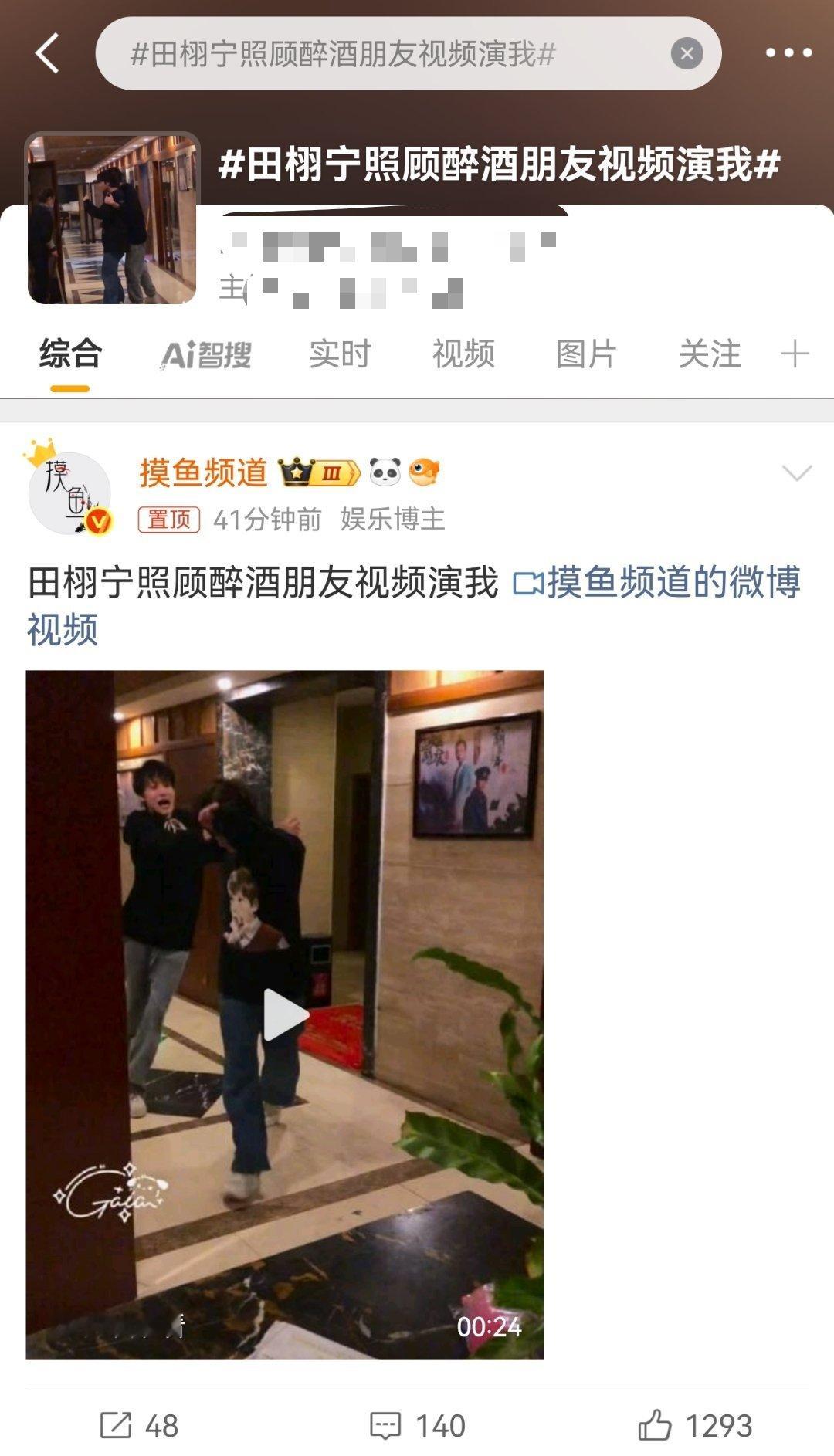 [来抱抱][来抱抱] ​​​