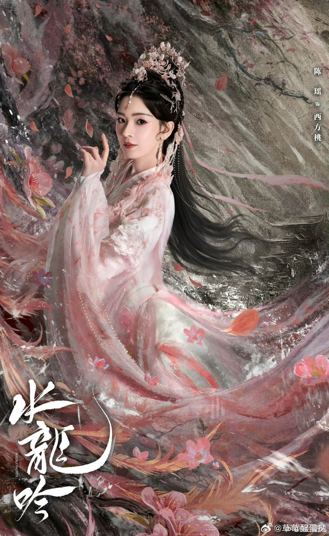 水龙吟首支片花 救命！《水龙吟》片花里罗云熙演的唐俪辞又强又惨，和命运battl