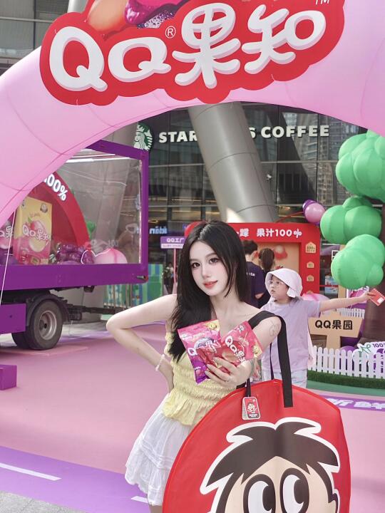 欢迎来到多巴胺世界𓍼🎀𓈒₊ .