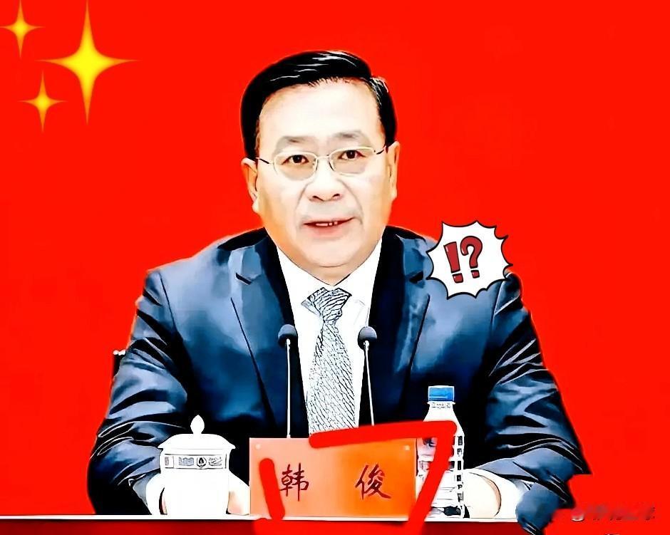不知道大家怎么想的！
整整31年。从1995年提上日程，到今年7月1日正式施行。