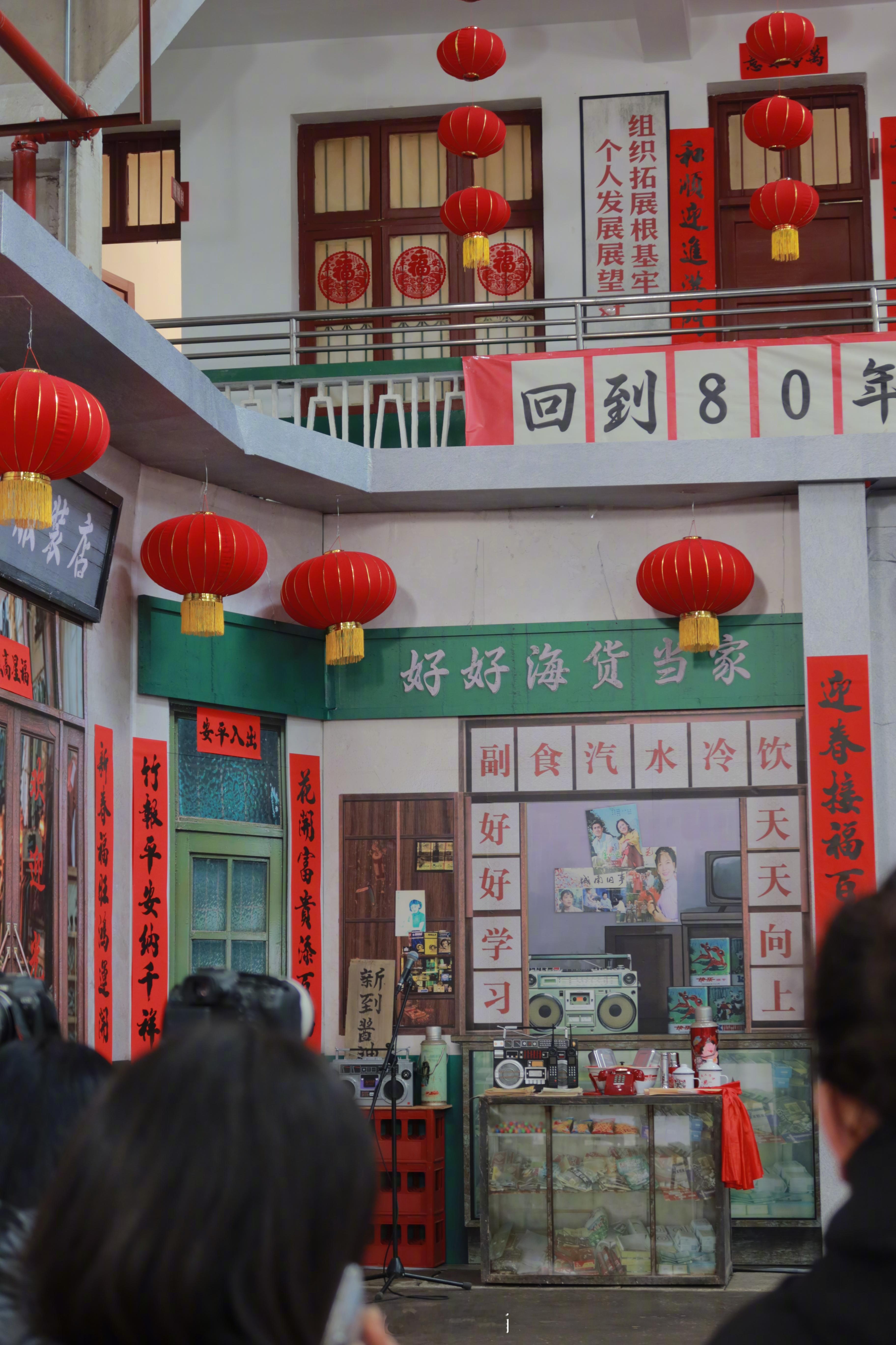 好好的时光看片repo. 好好的时光提前看了半集《好好的时光》！！质量好高啊，刘