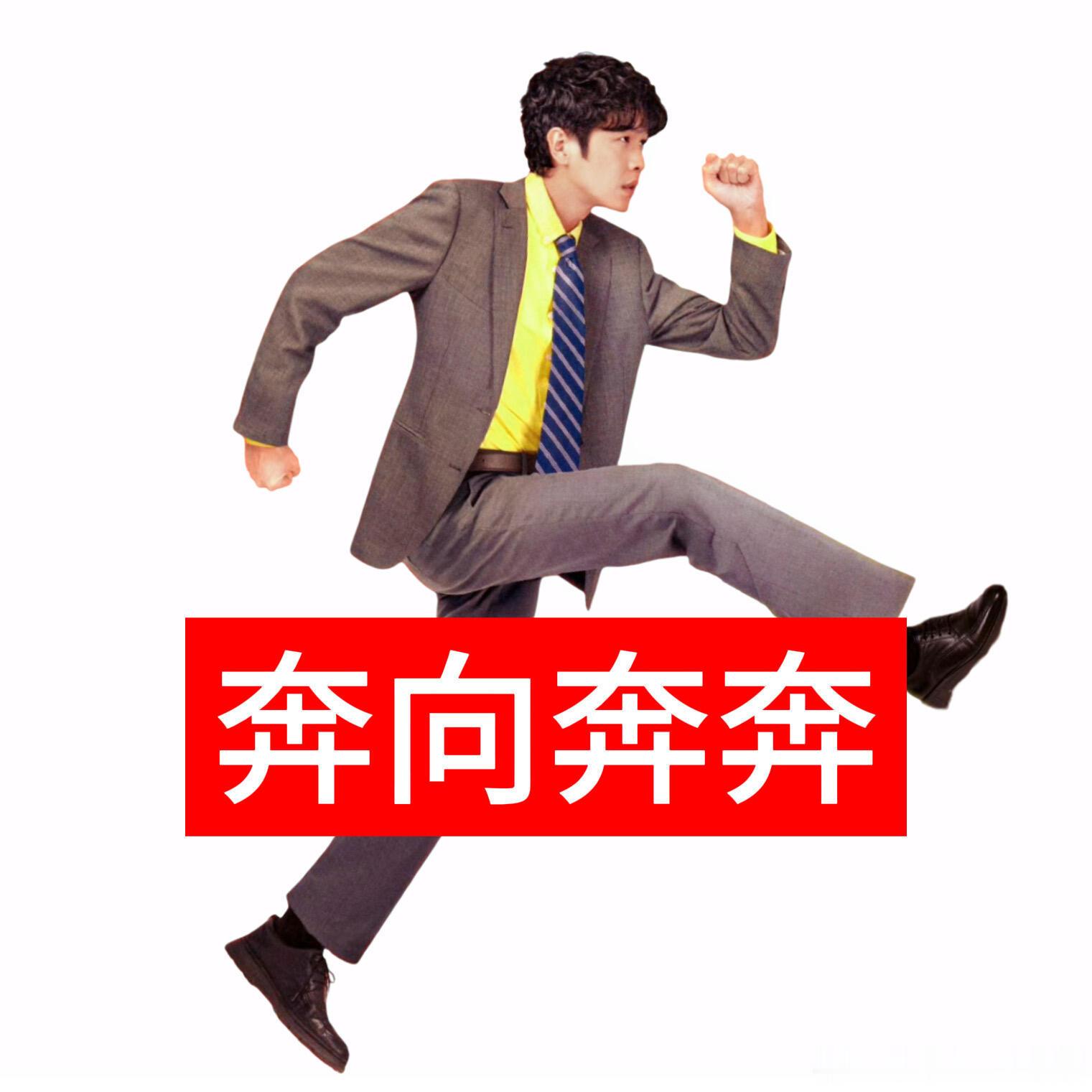 上一个比张若昀还热血的是海绵宝宝第一次见张若昀本色出演张若昀解锁喜剧新形态！《年