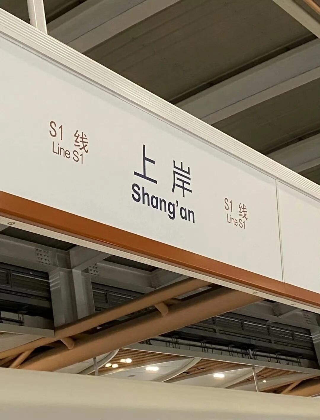 每日一善 虽然会有很多辛苦的事，但是啊，明天会比今天更好的 
