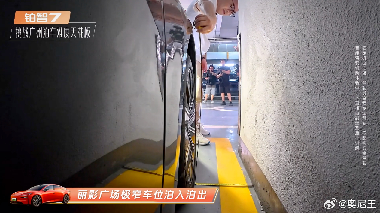 丰田铂智7智闯魔鬼停车场我原来对智能泊车是有点将信将疑的：宣传片里一把进，真到了