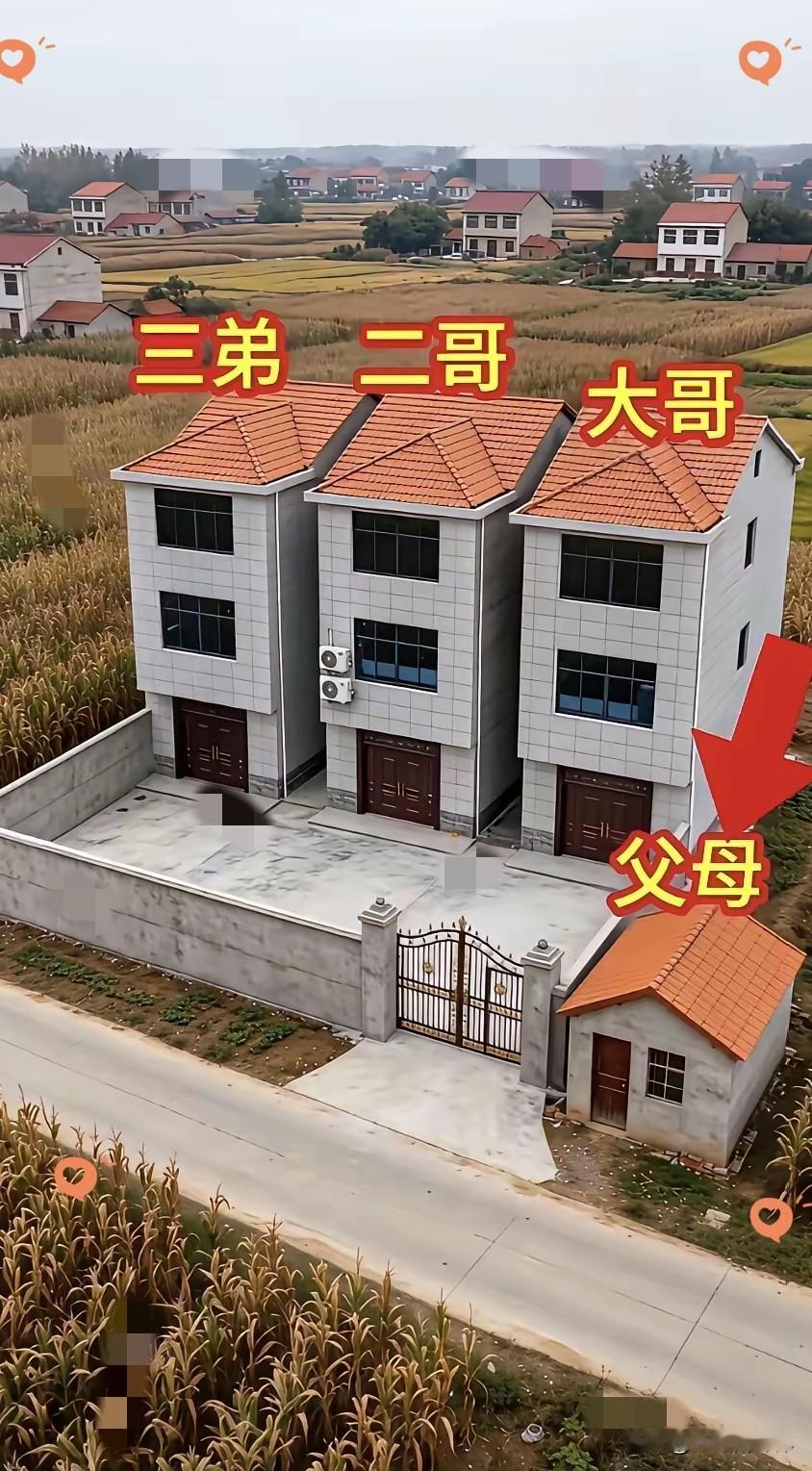 快来看看，他们就这么忍心吗？
父母就住在门口的小平房，这样合适吗？百善孝为先，我