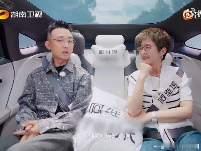 GAI说老婆是自己的人生转折点GAI 这话真的说得我心软软：“老婆是我人生转折点