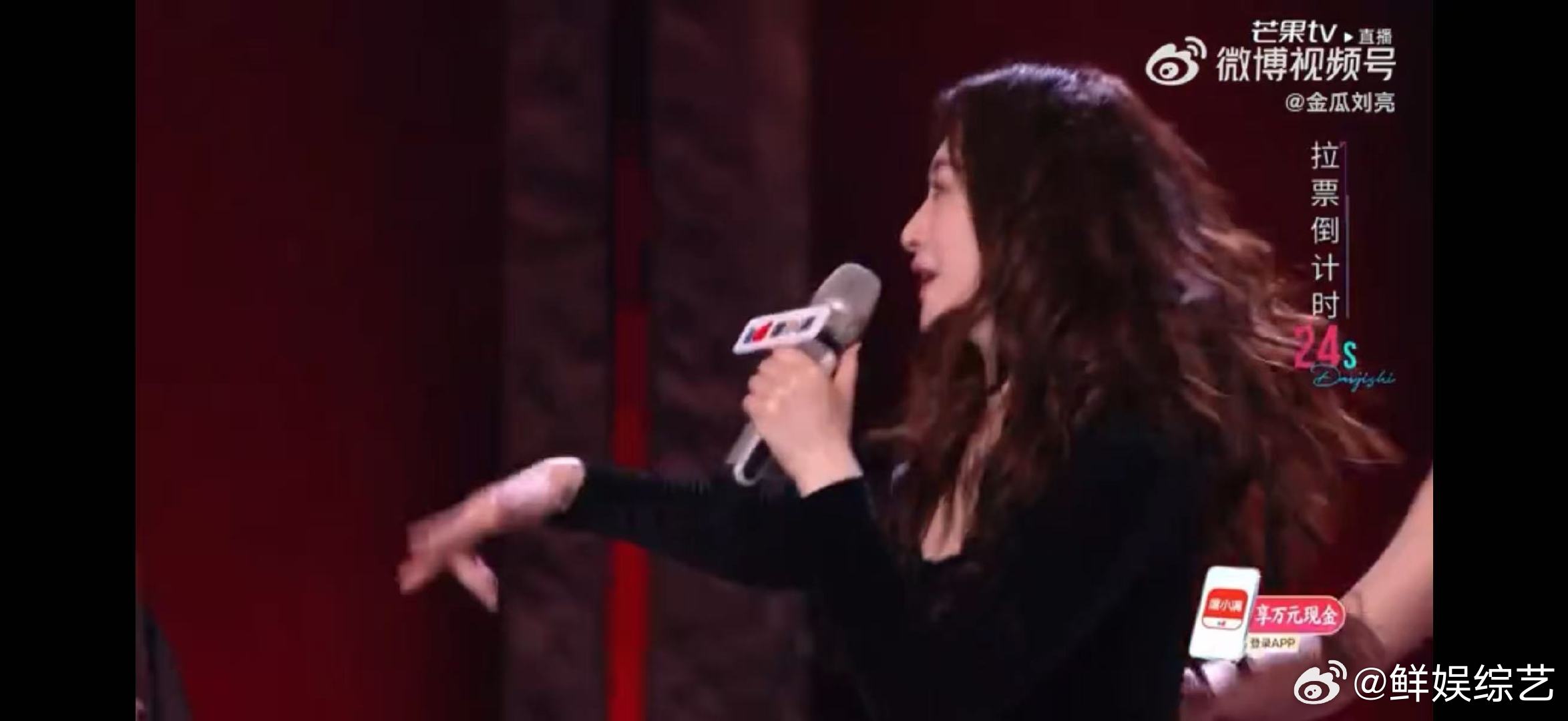 李小冉拉票 老实人豁出去了谁懂这种可爱！李小冉 rap 拉票，不熟练但超认真，老