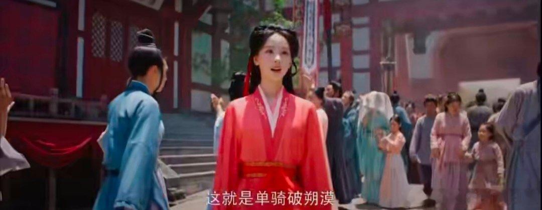 陈都灵角色查重率百分之零 陈都灵女性演员的魅力楚朝从闺阁贵女蜕变为权谋强者，跨马
