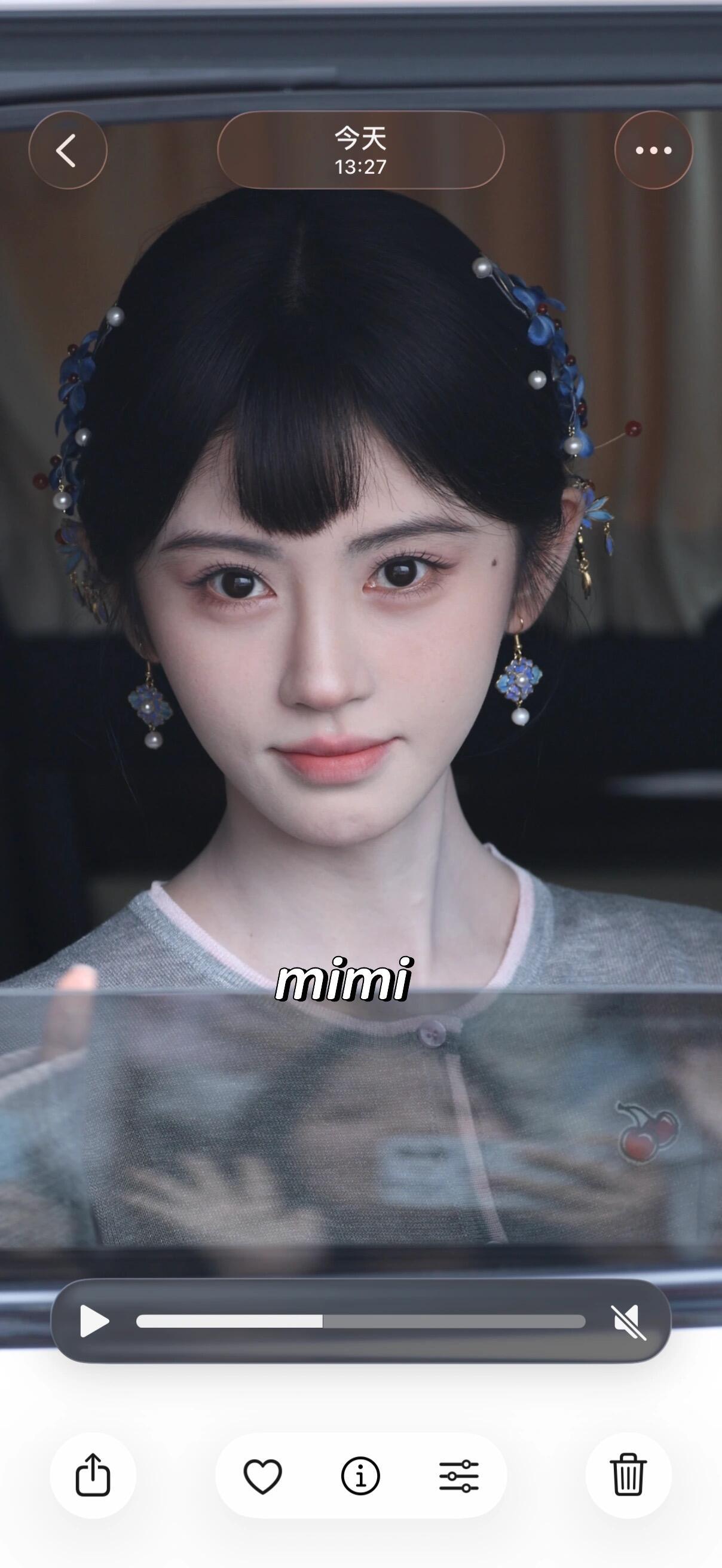 这是什么 清汉女那套吗鞠婧祎苏绿夏
