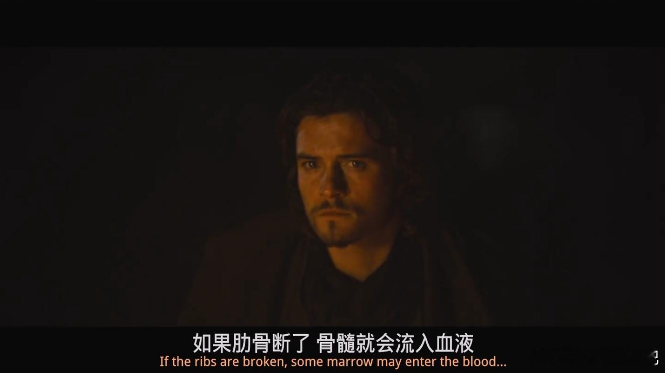 4K-BD2160P蓝光特效字幕导演剪辑版！天国王朝 Kingdom of He