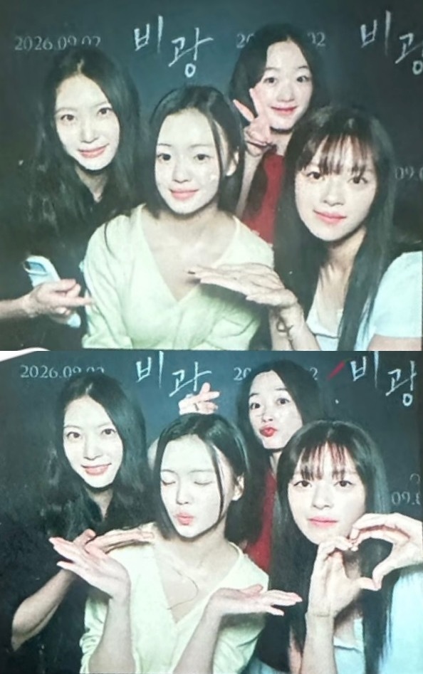 定延、升妍、李瑜美、金诗雅试映会合照💭Varo所属的女演员们～ ​​​