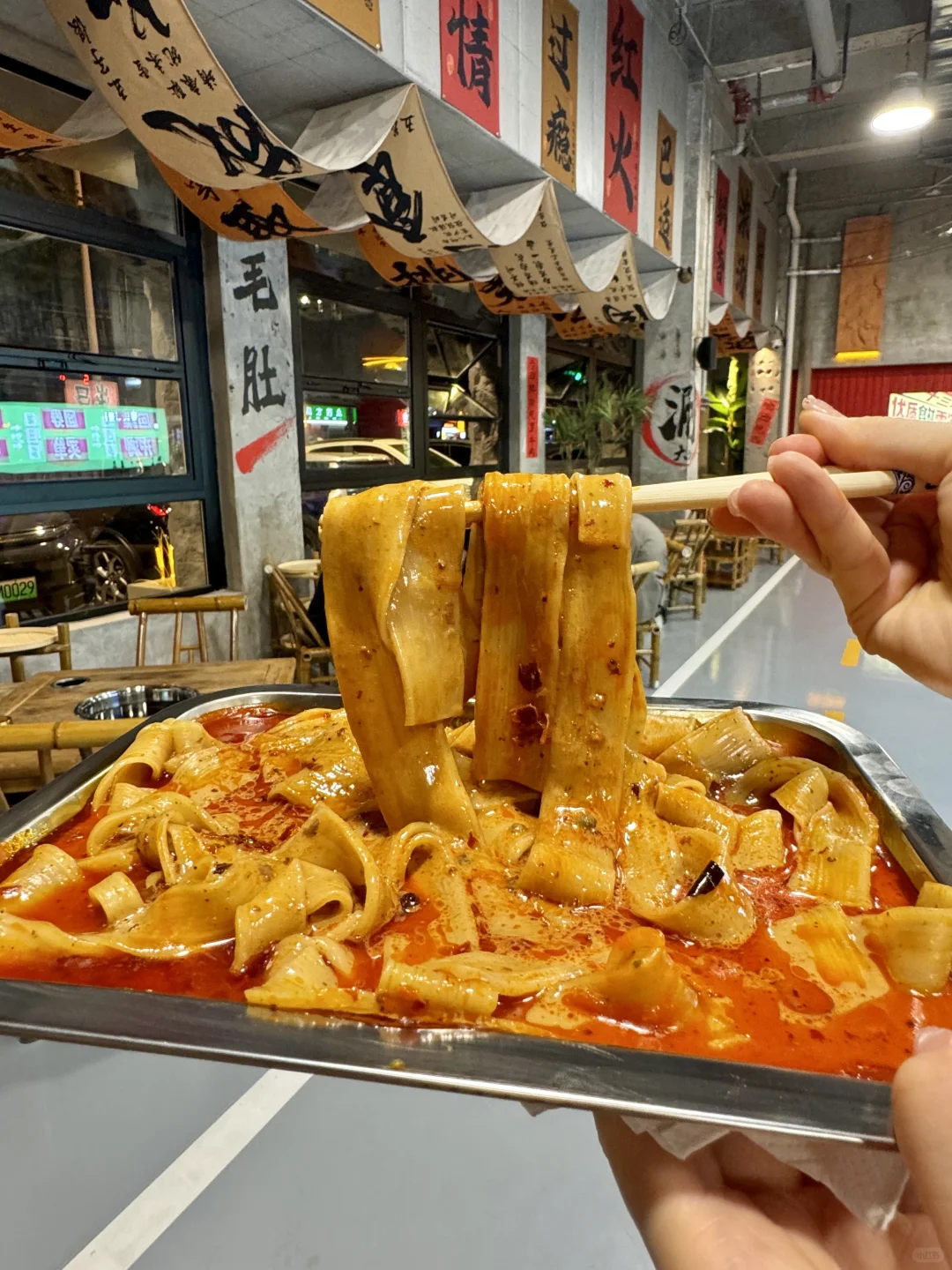 青岛首家！！！东北涮冷面。。。。