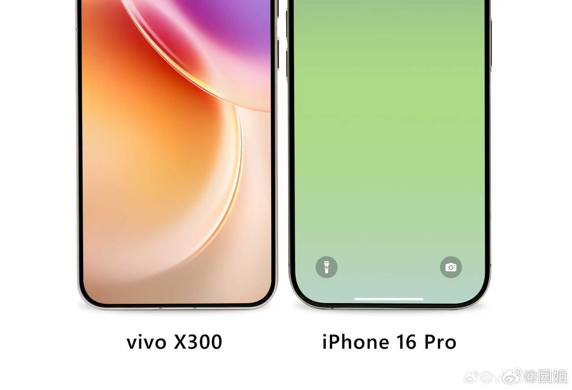 vivo X300 这几天料挺多，这边框谁不喜欢？ ​​​