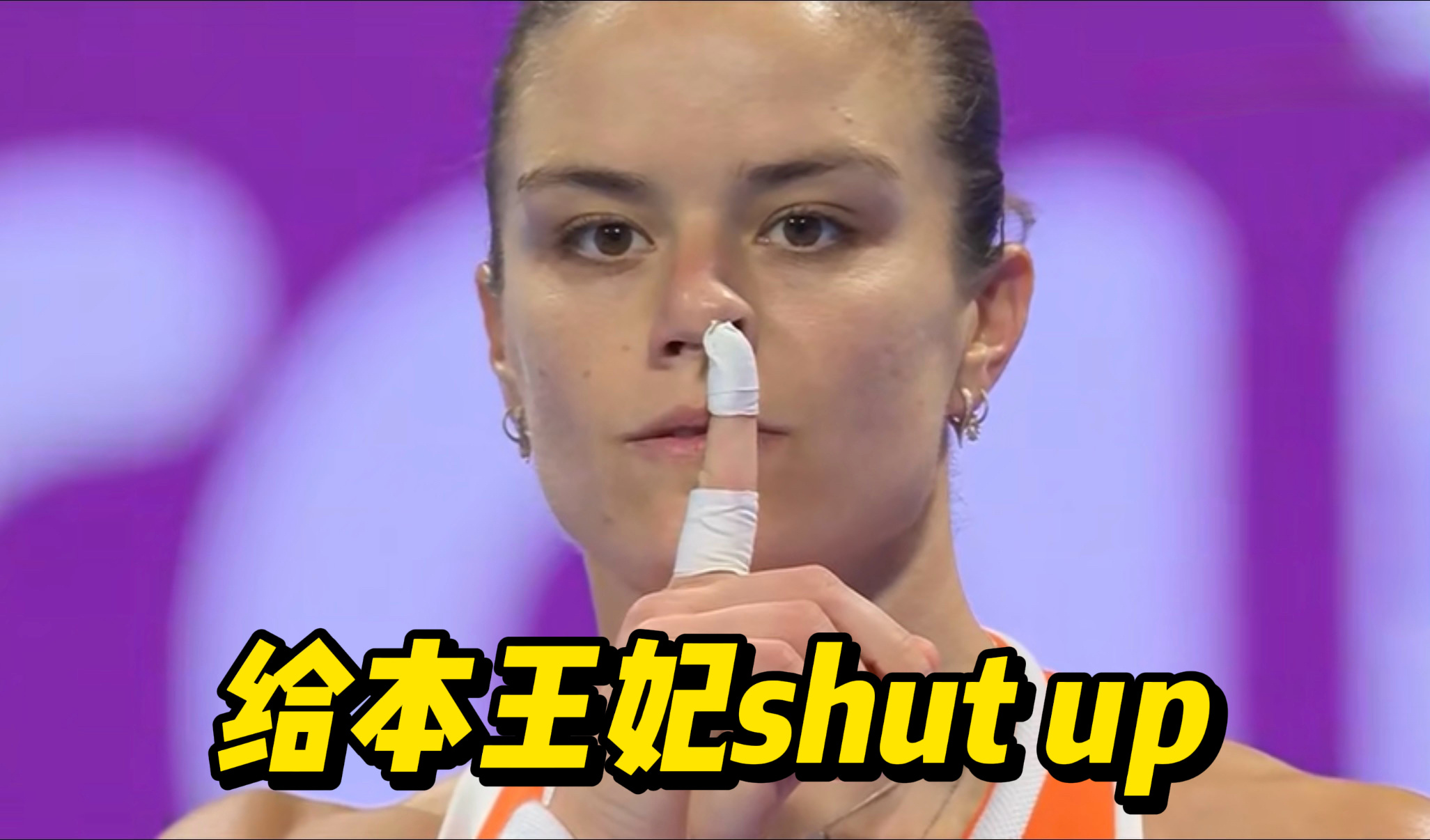 哪吒翻身！🔥多哈1/4决赛，萨卡里2-6/6-4/7-5逆转斯瓦泰克，终结对波