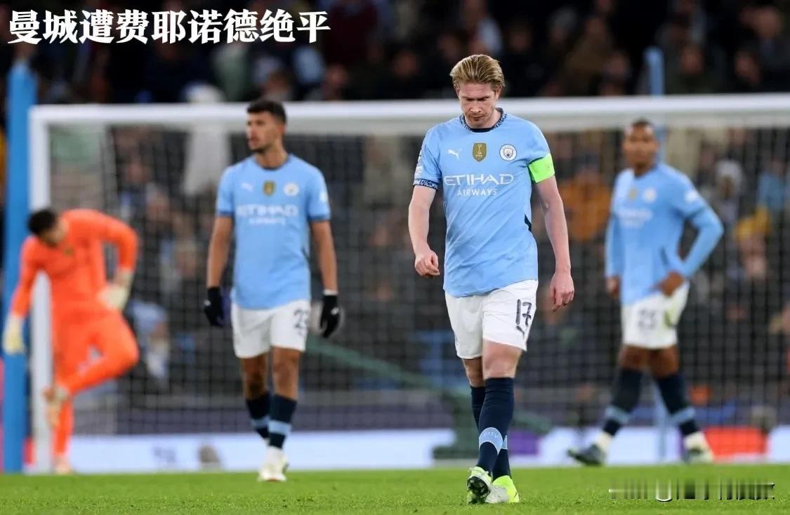 11月27日世界足壇上演絕殺或絕平的精彩比賽有哪些？

絕殺——
1、女欧U19