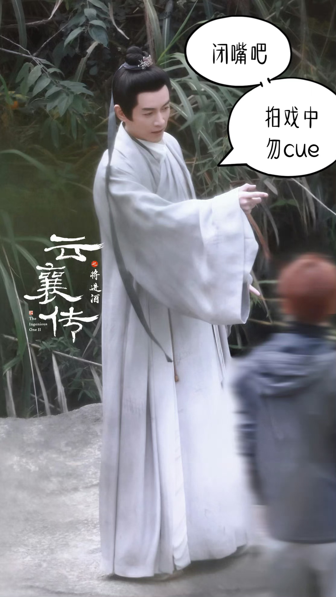 刘大锤说陈晓陈妍希应该还没离  就没人对刘大锤有意见吗？！一直自话自说的[二哈]