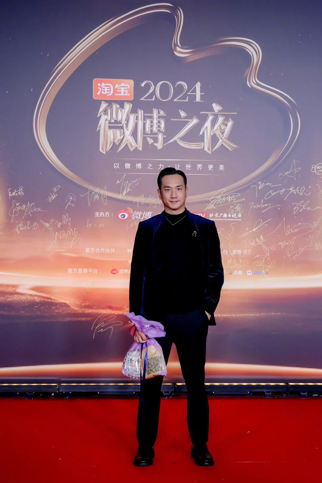 黄觉领衔主演 可以可以  黄觉藏海传领衔主演 ​ ​​​