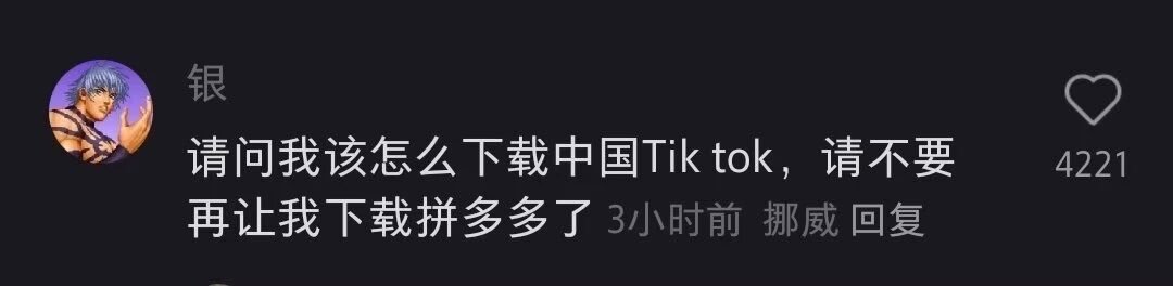 来这里混，得懂规矩那就是兄弟先帮我砍一刀[笑cry] 