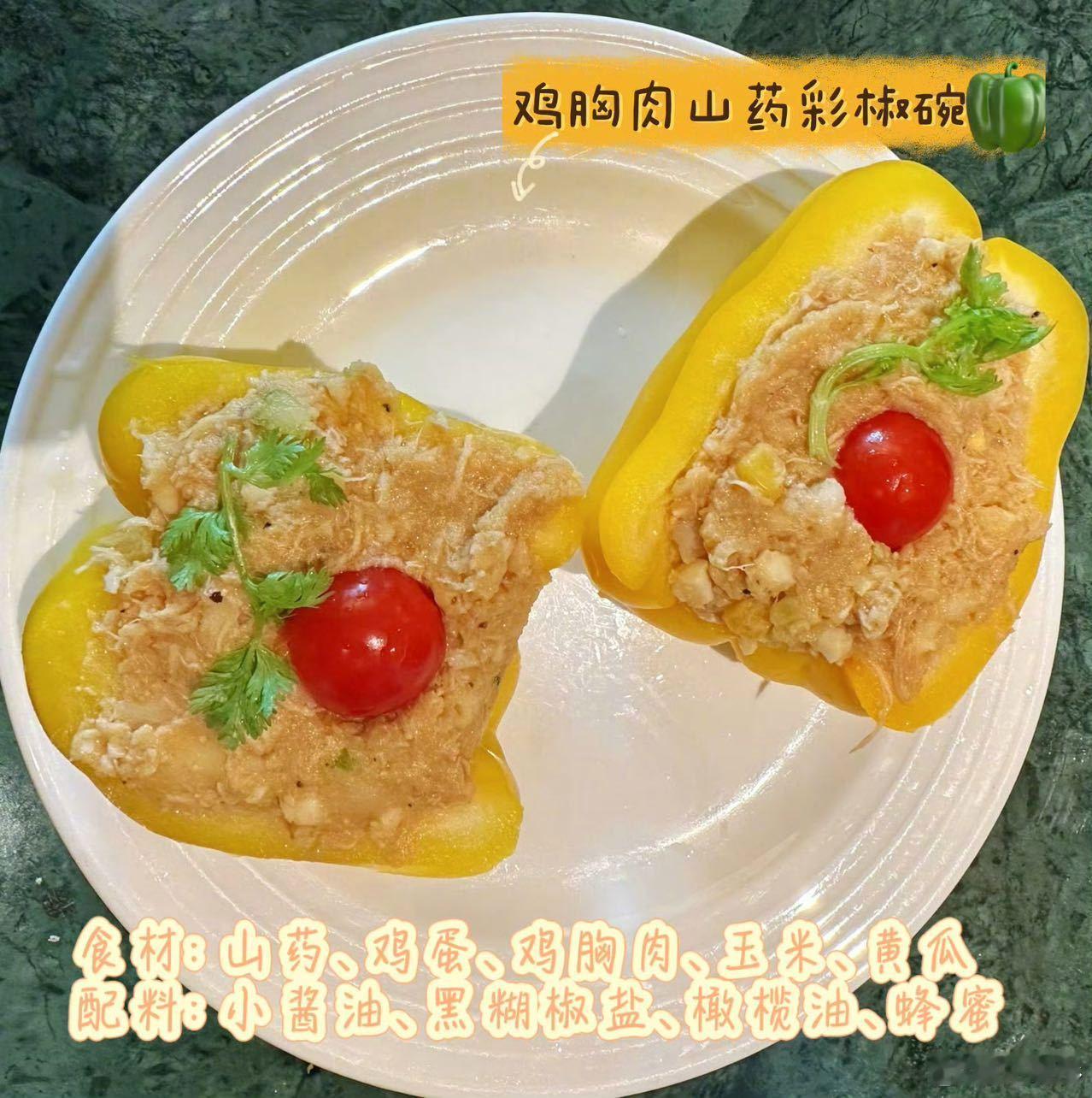 还以为关晓彤喝的香菜汁 远远看颜色一模一样，差点就认错，不愧是娱乐圈资深香菜党，