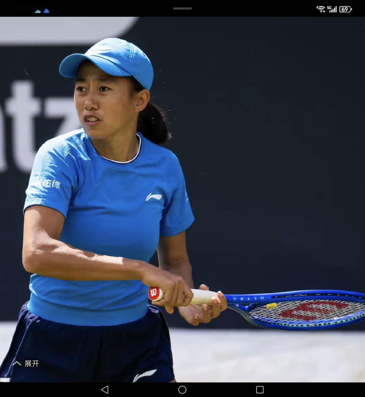 北京时间6月16日19：35至20：34，WTA柏林站女单首轮焦点战中，中国老将