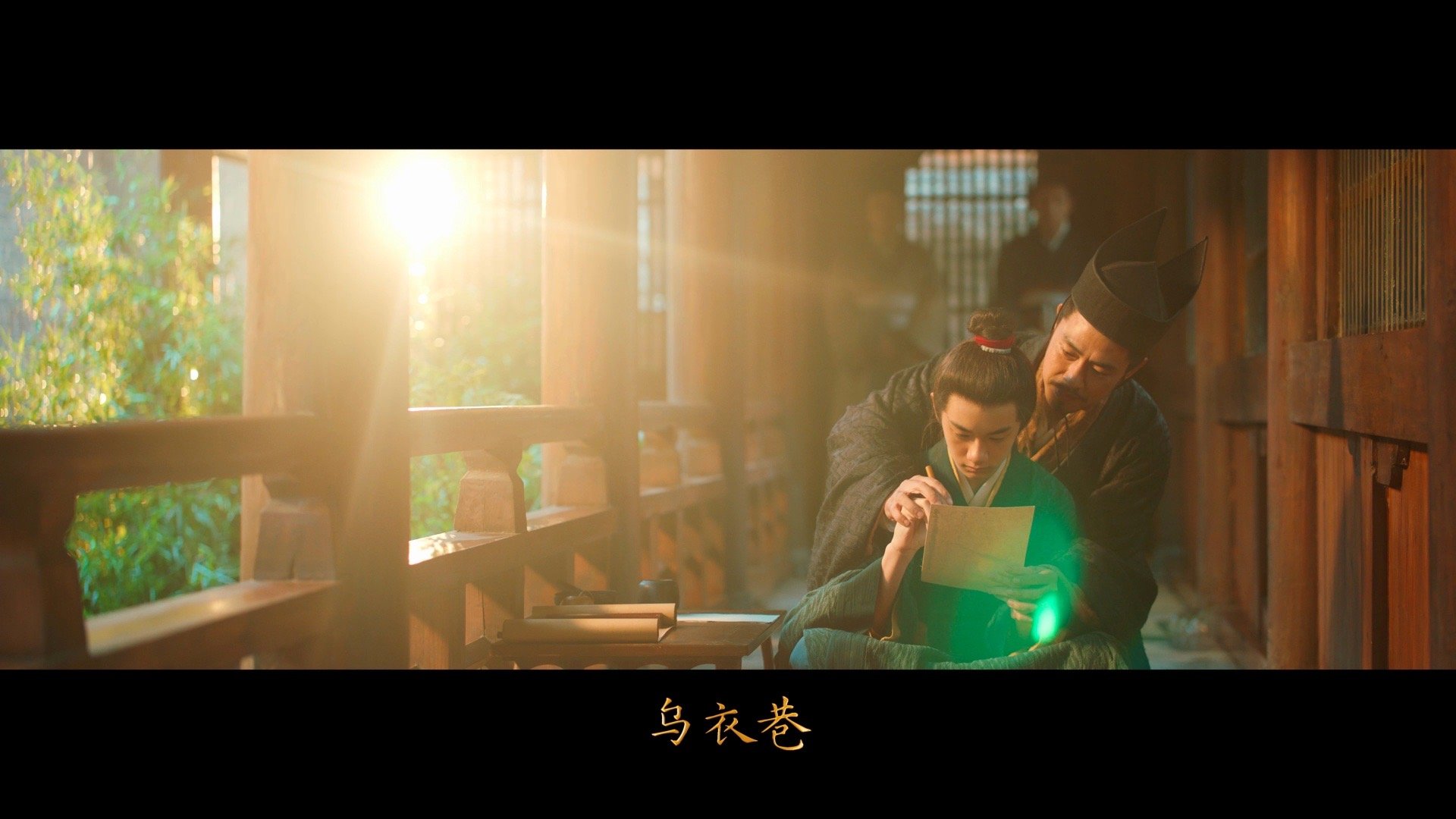 王羲之  之前对王羲之的印象停在“天下第一行书”，看完纪录片才意识到他也是个会为