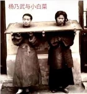 清末最诡异冤案！明明只是豆腐店小伙计病死，却被各级官员层层造假、严刑逼供、死保冤