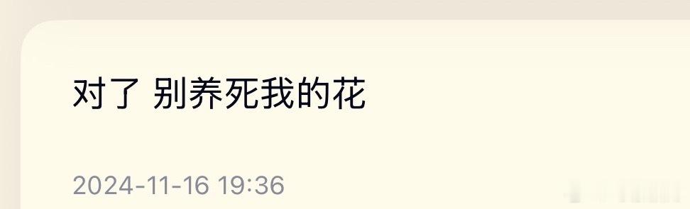 一辈子孝衍情[哇] ​​​