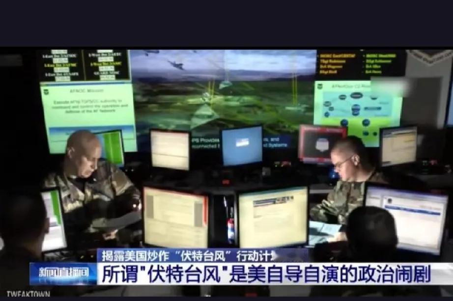 揭秘惊天秘密！美国竟是全球最大的网络间谍？我国的国家安全正面临前所未有的挑战！今