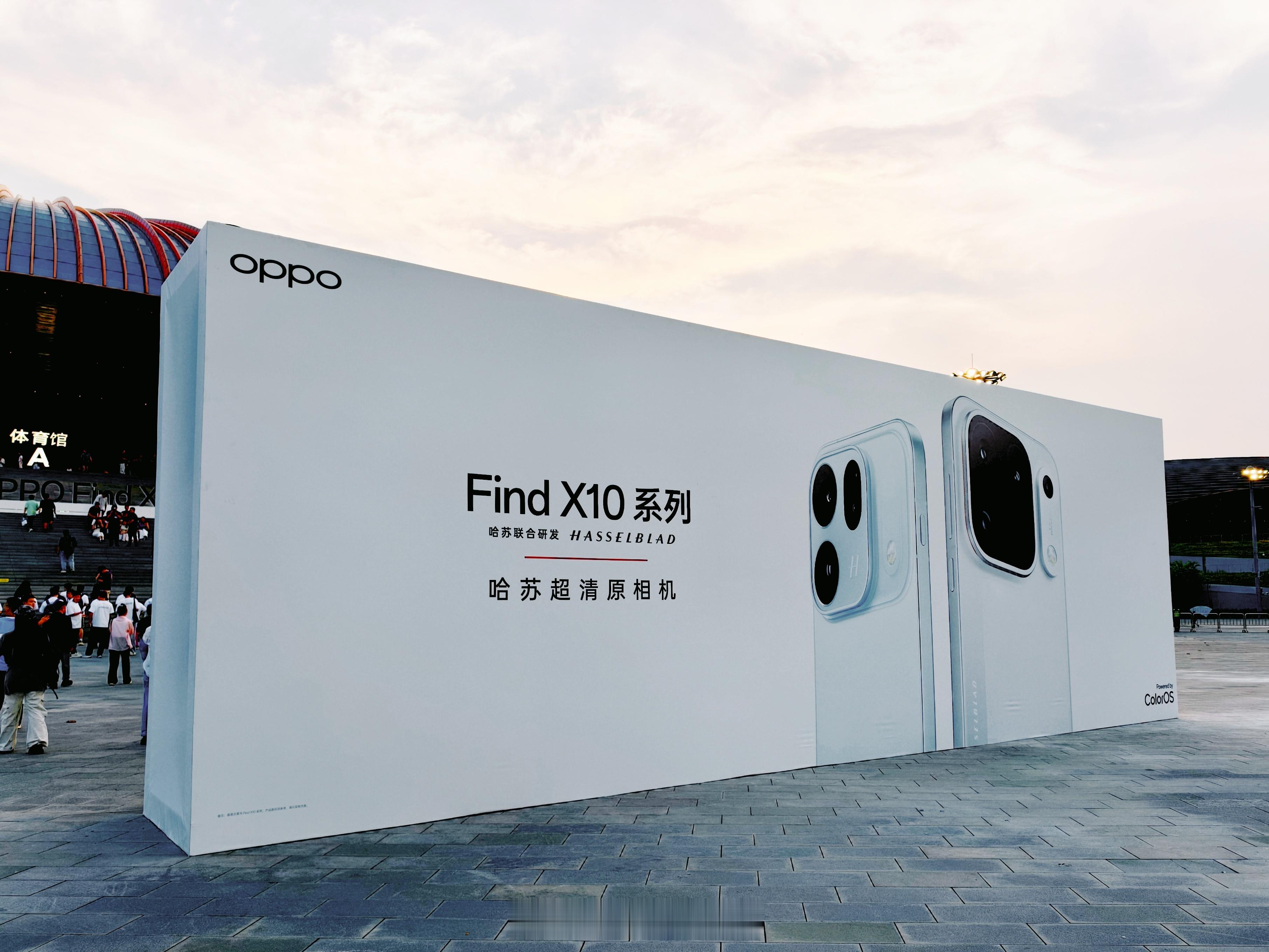 今天在OPPO Find X10系列发布会的现场这代在影像能力上也是大幅升级19