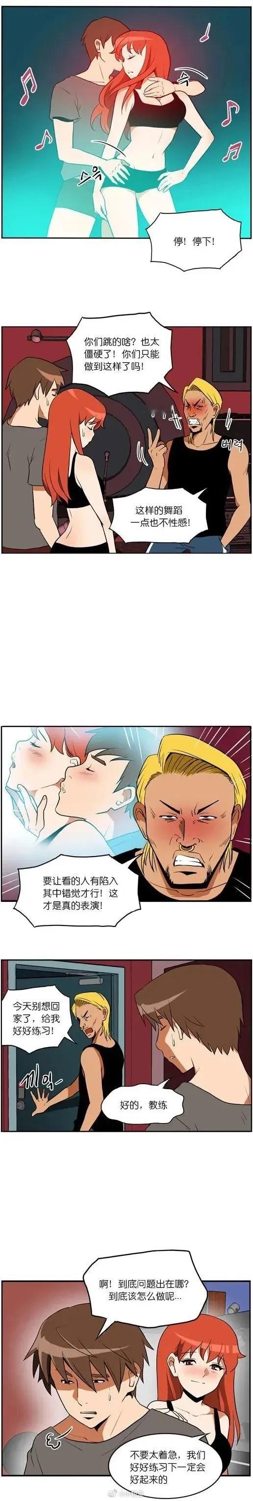 练习 