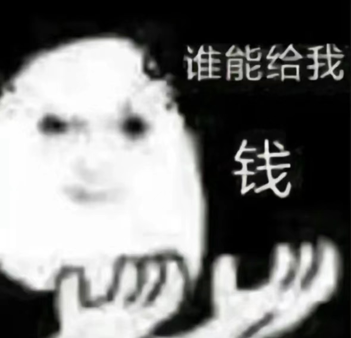 本狐有严重的分离焦虑，具体表现在跟钱钱分开的时候。[钱] ​​​