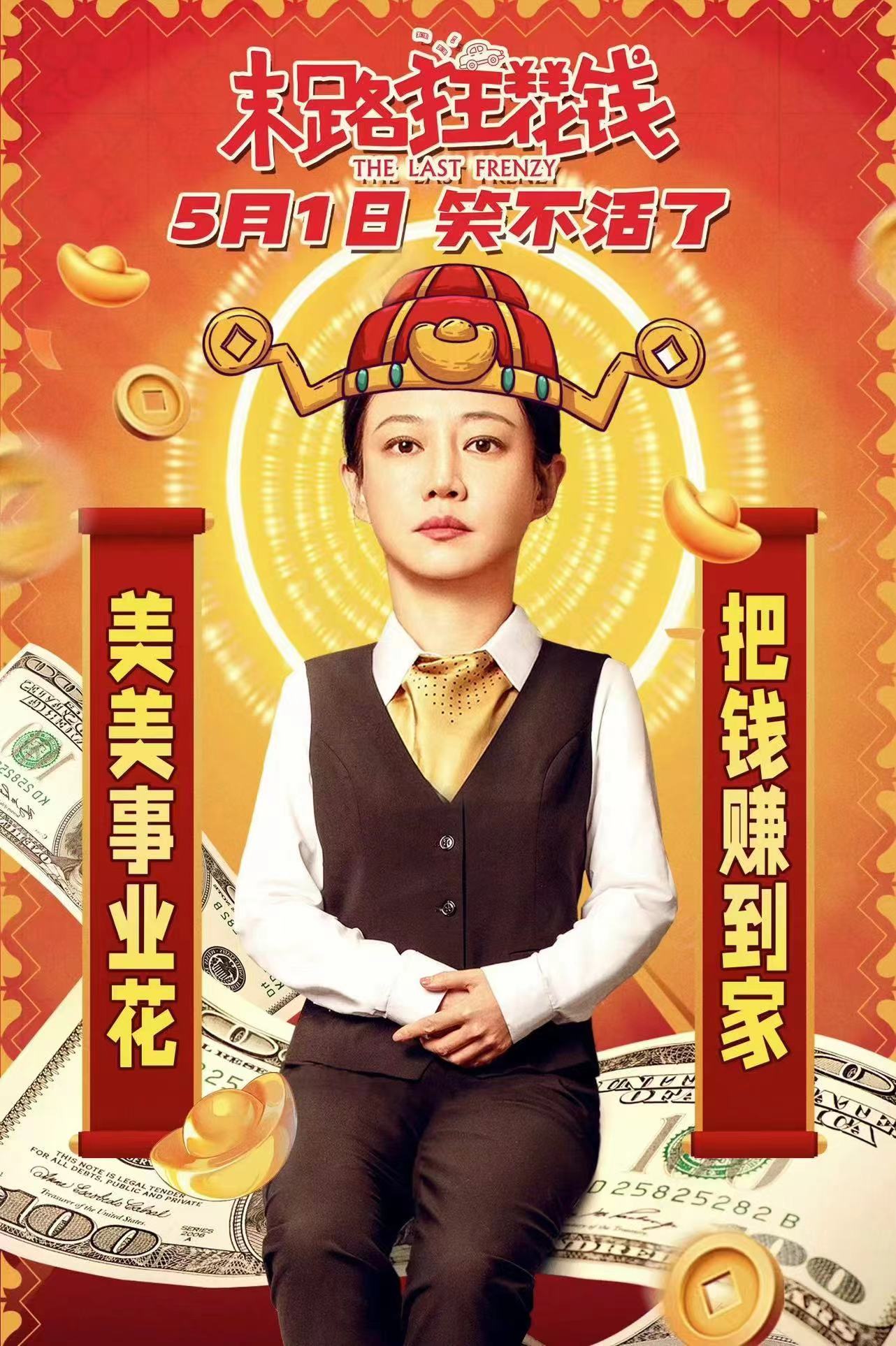 #转发这个谭卓见者发财#谭卓身上总是带着幸运的体质，真的很难不喜欢我们的谭卓，这