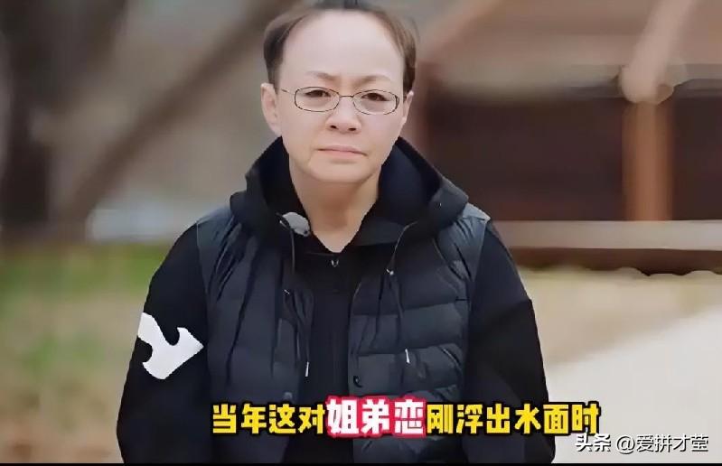 看《给阿嬷的情书》写时代回望[赞][赞][赞]给宋丹丹的幸福一家人点赞！宋丹丹婆